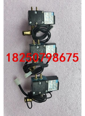 MAC高频电磁阀45A-AB1-DDAB-1BA议价