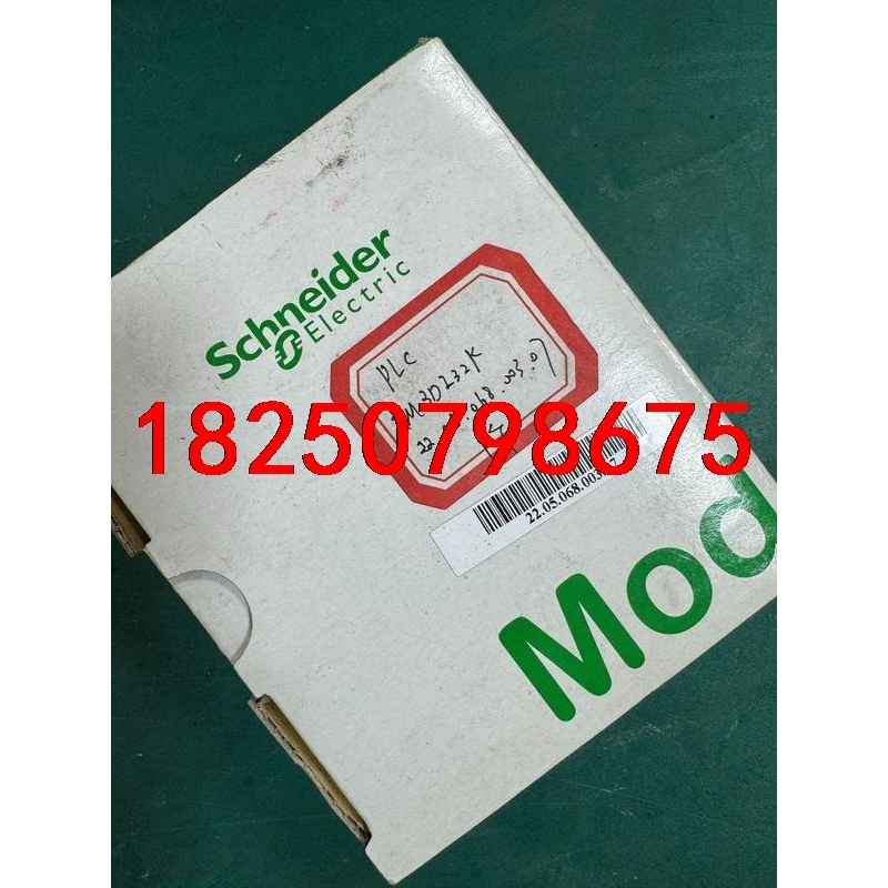 TM3DI32K，施耐德输入模块，全新未拆封议价