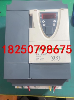 施耐德11KW变频器ATV61FHD11N4Z变频器，拆机功议价