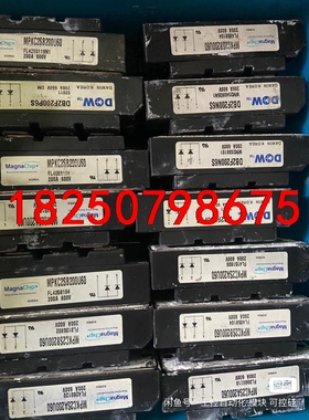 DB2F200P6S/DB2F200N6S进口大卫等离子二极议价