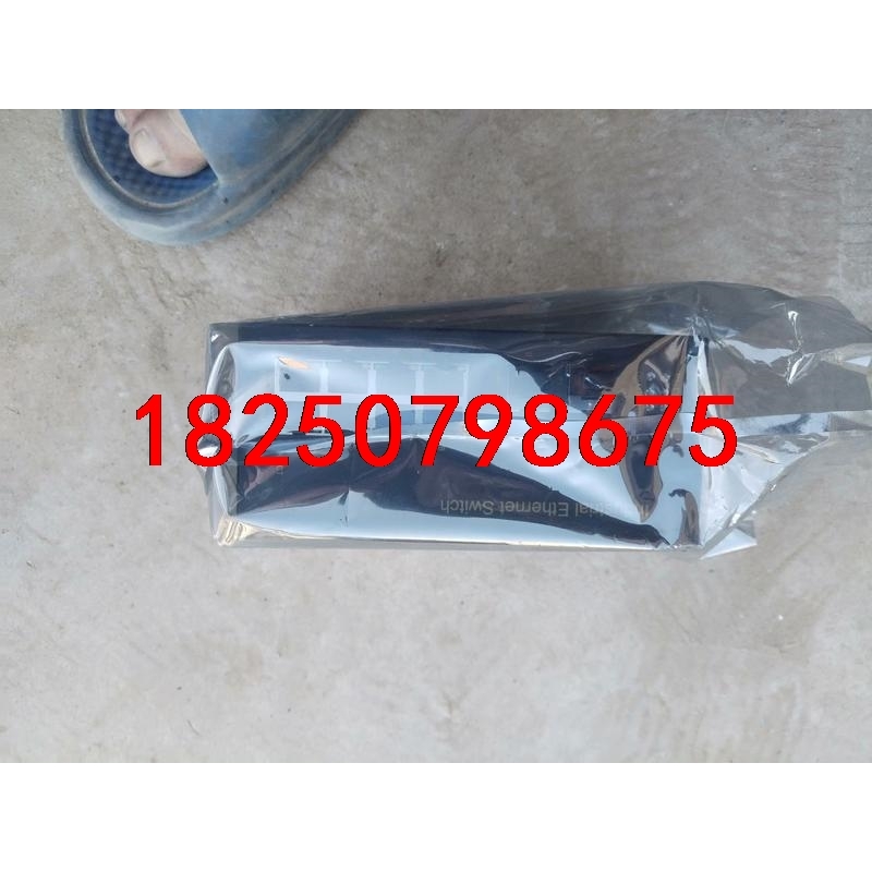 迈威工业交换机MISCOM8212G-4GF-8GT-AD2议价