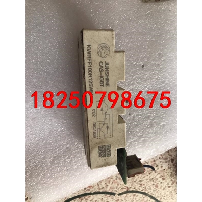 K w r f f 100 r 12 s w m 原机拆件议价