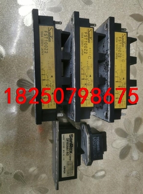 FST100Z2 ／3个／30元／个议价