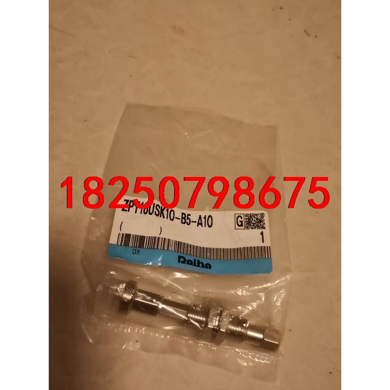 全新真空吸盘单层平型 ZPT16USK10-B5-A10一个议价