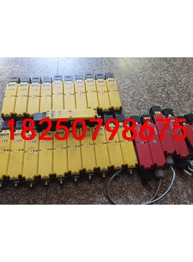 拆机CICK西克安全电磁门锁，i10-E0354S11(60议价