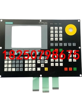 全新西门子数控系统802C 802CE 802S 802SE议价