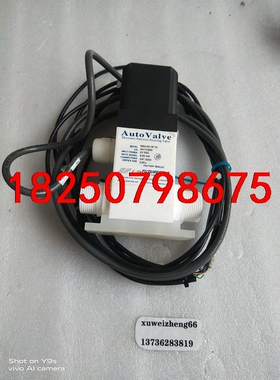 FUTURESTAR   6BO-6S-1F-74电磁阀流量议价