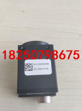 Microvision维视智造工业相机MV-VDM200SM议价