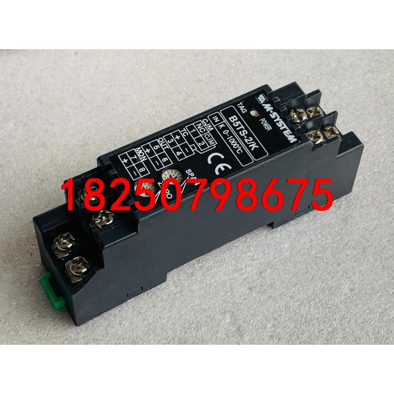 原装日本M-SYSTEM爱模信号隔离变换器B5TS-2/K议价