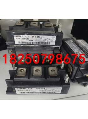 MBM150GR12 MBM100GR12 MBM200GR议价