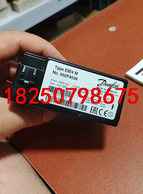 EBI4 M NO.052F4038  DANFOSS点火变议价