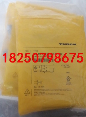 TURCK，4600555，图尔克，BI1.5U-ET08-议价
