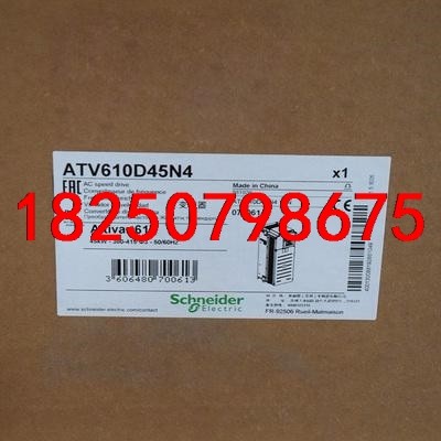 施耐德 ATV610D45N4 施耐德变频器45KW，全新原议价