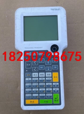 TenSun腾盛点胶机示教器编程手柄编程器。议价