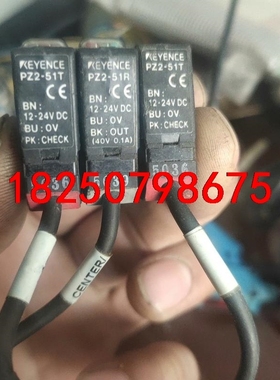 基恩士KEYECE漫反射传感器 PZ2-51T两个，PZ2-议价