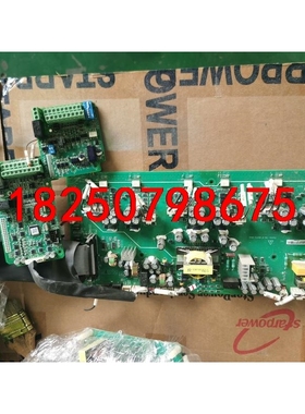 汇川驱动板MT134QD2电源板  主板MST324GU1-议价