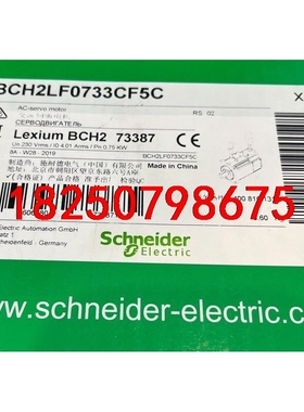 LXM32MU90M2 LXM32AU90M2议价