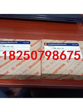 Weidmuller WAS5 CCCLP 84635800议价