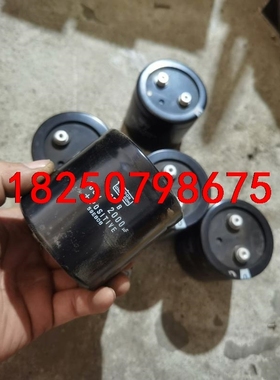 进口电解电容400v2000uF  77x77MM议价