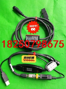 SR-710基恩士扫码器+连接线USB60FPW+OP806议价