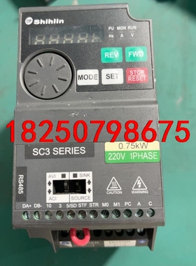 士林0.75KW变频器SC2-021-0.75K拆机现货，实议价