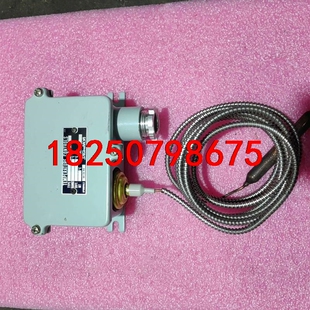 有劃痕 鷺宮壓力開關(guān) TNS一C1150WL3Q 全新 實(shí)物議價(jià)
