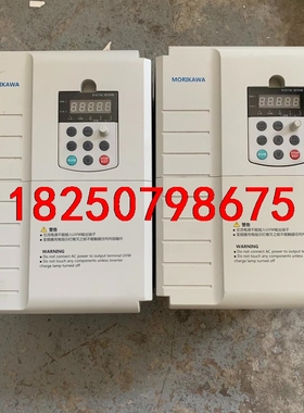 Morikawa森川H500B系列变频器15kw 三相380议价