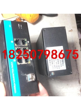 欧林克工业交换机INE-FS160GESA-LC20议价