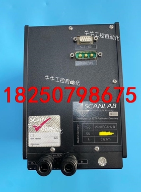 SCANLAB振镜intelliSCAN se14 14光斑议价