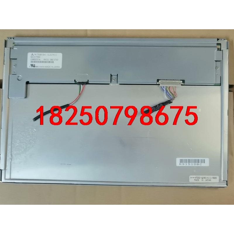 AA121TD02议价