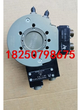 TK-80-R  GREIFER快换盘换枪盘，非史陶比尔快换议价