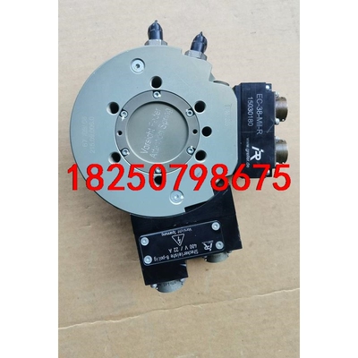 TK-80-R  GREIFER快换盘换枪盘，非史陶比尔快换议价