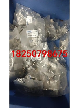 全新原装进口亚德客进气节流阀  PSL401B 调速阀 ，共议价