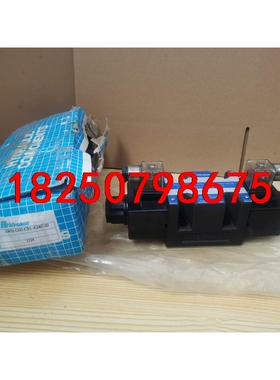 台湾海德门Hidraman电磁阀SWH-G03-C91-A2议价