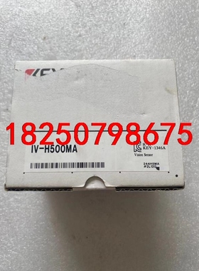 基恩士光电相机全新的各一个。型号iv h500ma一个，全新议价