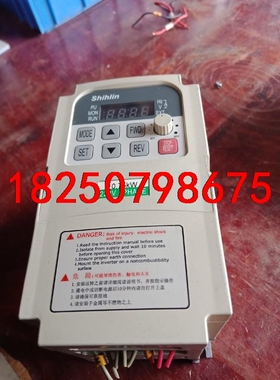 士林变频器SC-021-0.75k-D 0.75Kw 220议价