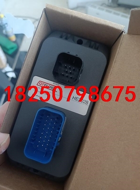 HE202B大量现货议价