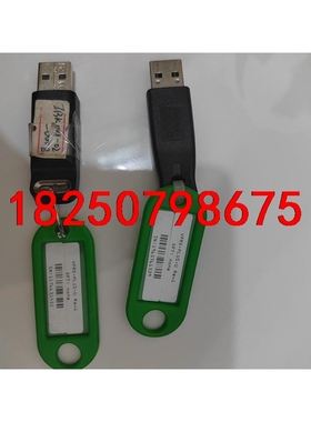 康耐视VPRO-PLUS-U  RevG MFG  150-议价