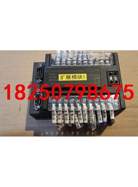 拆机GOOGOLTECH gLink200 扩展模块 HCB议价