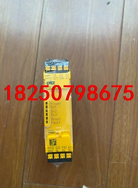 pilz 751106  PNOZ   s6皮尔兹安全继电器议价