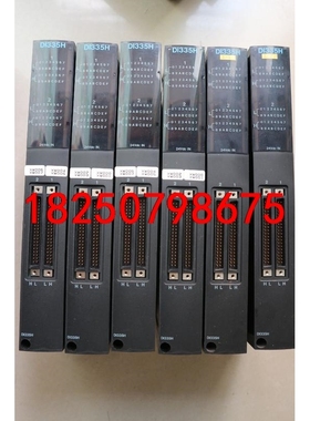 原装拆机  东芝 TOSHIBA  DI335H  PLC模议价