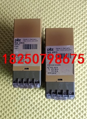 PILZ皮尔兹安全继电器474591二台功能正常，原装正品，议价