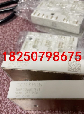 SKiiP34ANB176V3议价