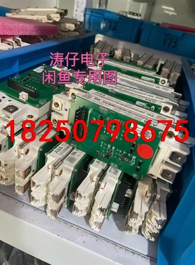 ABB模块5SNG0450R170300 。450A 170议价