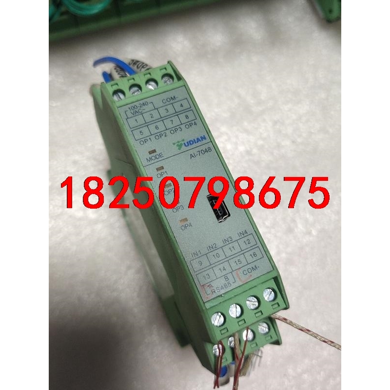 宇电温度模块，YUDlAN模块Al-7048，Ai-7048议价