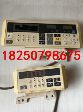 MP-206A-1100000-CG50 大屏 MP-206议价