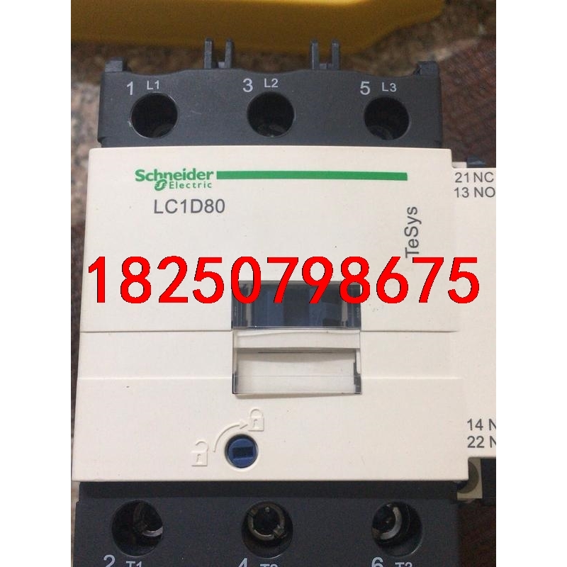 施耐德LC1D80交流接触器。220V线圈，全新正品，项目余议价