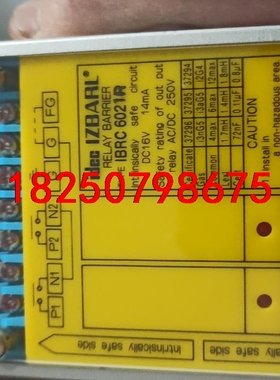 继电器idec 和泉 IBRC6012R议价