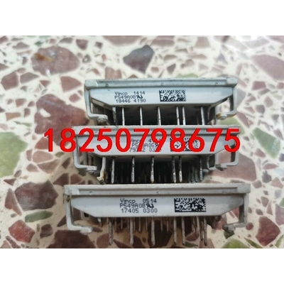 P545A  P546A  P544A  P545A05 P议价