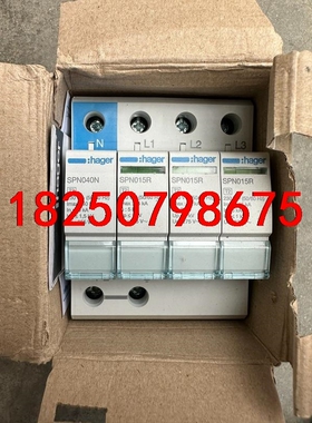 海格浪涌保护器SPN415R议价